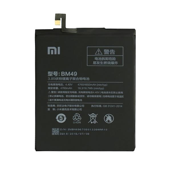 redmi mi max Battery BM49 Battery for Xiaomi Mi Max battery