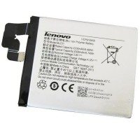 Lenovo Battery For Mobile Phones 2 - 2.5 Ampere - bl231