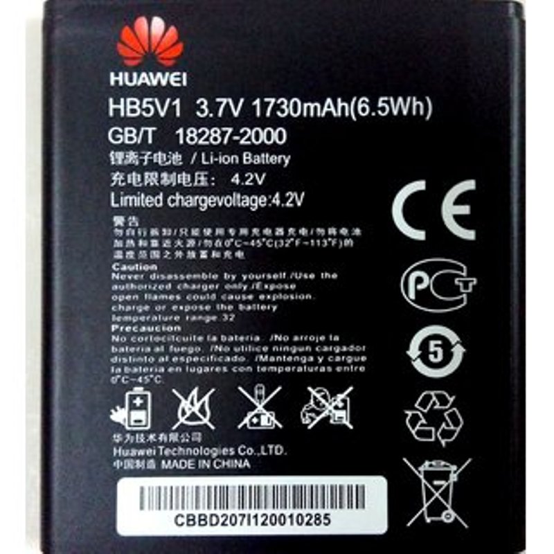 Huawei Battery Y300 Y300c Y500 T8833 HB5V1