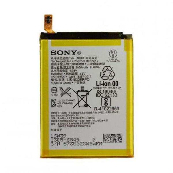  Have one to sell? Sell it yourself Battery LIS1632ERPC Original Sony for Sony Xperia XZ bulk
