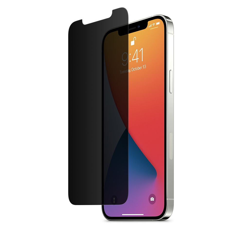 privacy screen protector for iphone 12 privacy screen protector for iphone 12 pro privacy screen protector for iphone 12 pro max privacy screen protector for iphone 12 Mini