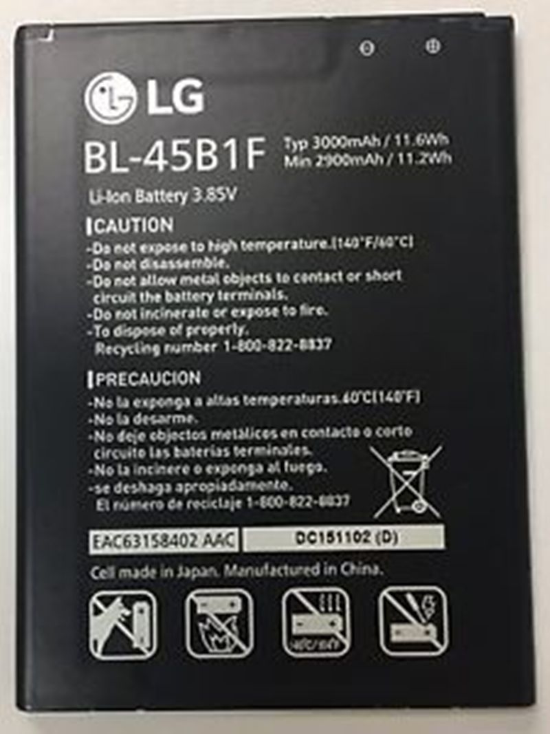 LG V10 Battery BL-45D1F , BL 45D1F